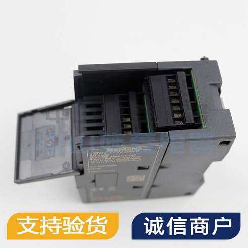 德国全新EMAM06模拟量