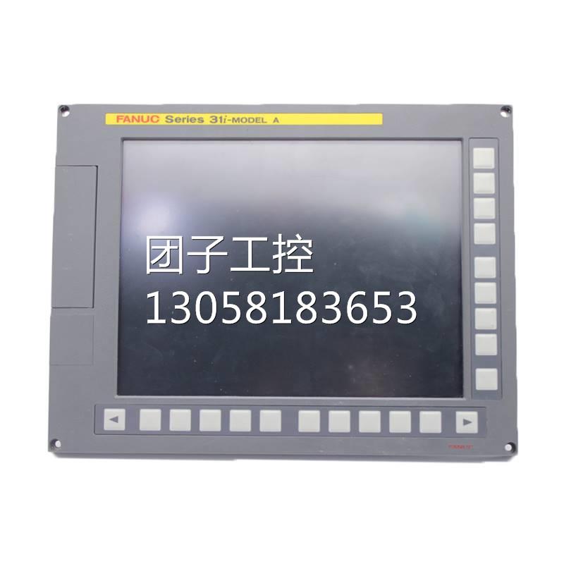 ！A04B-0094-B313 FANUC 31i-MODEL A原装现货 质量保证询价