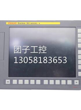 ！A04B-0094-B313 FANUC 31i-MODEL A原装现货 质量保证询价