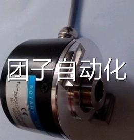 HZJ-12-102.4BM-G05L 光电空心编码器HZJ HZJ-12-1024BM-C05L询价