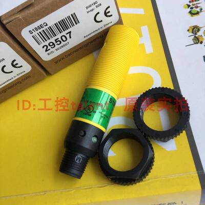 兴隆工控BANNER美国邦