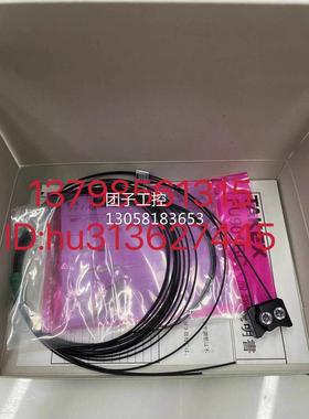 ￥TAKEX 竹中光纤 FU901BC 询价