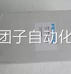 L-FIRD-M6ID-A 15935询价