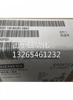 西门子6ES7134-6GD01-0BA1SIMATICET200SP模拟量输入模块询价