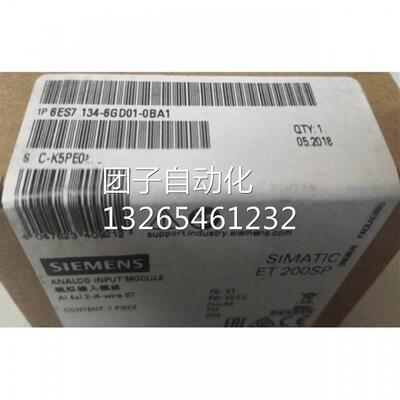 西门子6ES7134-6GD01-0BA1SIMATICET200SP模拟量输入模块询价