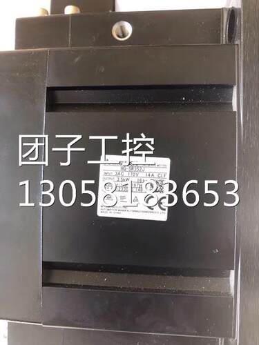 ￥三菱HG-SR52J/102J/152J/202J/352J/502J 伺服电机 询价