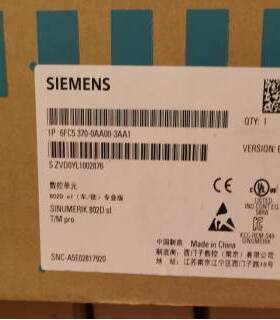 西门子数控主机6FC5210-0DF21-2AA0数控模块现货原装德国进口询价