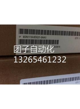 伺服驱动器6SN1123-1AB00-0CA1带轴卡6SN1118-0DG21-0AA0询价