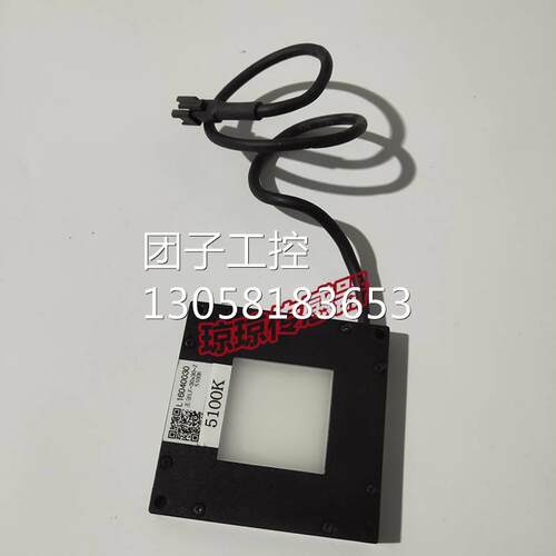 ！光电传感器 LF-30X30-2询价