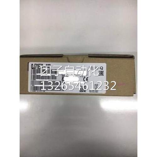 ATV61HD45N4Z ATV610D45N4 ATV630D45N4施耐德变频器45KW现货询价