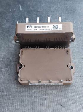 7MBP50VFN120-50 7MBP100VFN060 7MBP75VFN060原装进口拆机原询价