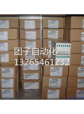 6ES59553LC14西门子全新正品S5955电源装置6ES5955-3LC14询价