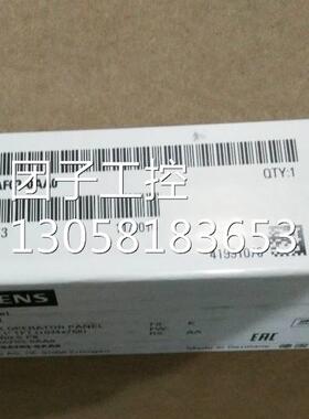 ！原装正品6FC5203-0AF03-0AA0 OP 015 操作面板6FC52O3-OAFO3-OA