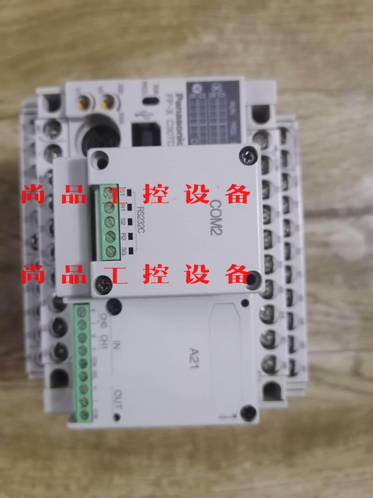 正品AFPX-C30TD可编程控制...