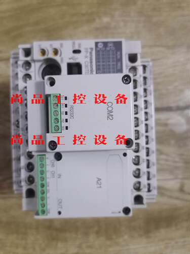 正品AFPX-C30TD可编程控制器，功能完好，成色很好，实询价