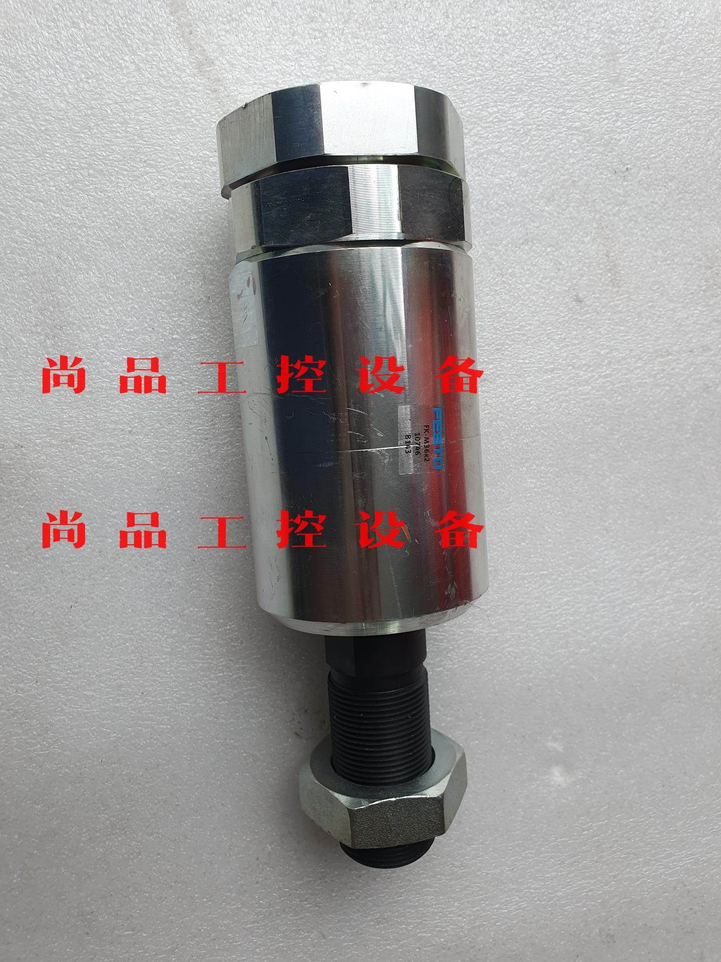 费斯托FK-M36x2浮动接头询价