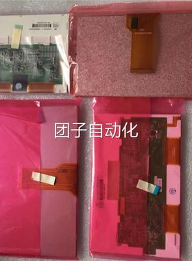 TH765-MT带线路板显示屏询价