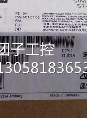 ！6ES72111HE400XB0西门子1200 CPU 1211C 6ES7 211-1HE40-0XB0询