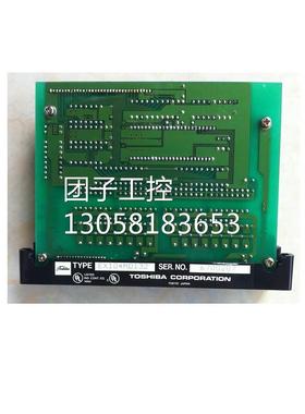 ￥EX10MDI32/DI32 MDO32/DO32 MRO62/RO62 东芝PLC TOSHIBA 询价