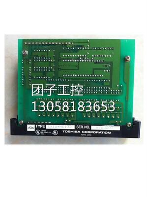 ￥EX10MDI32/DI32 MDO32/DO32 MRO62/RO62 东芝PLC TOSHIBA 询价