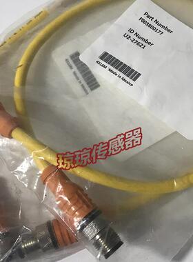 $图尔克 TURCK 连接线 F003800177 U2-27621询价