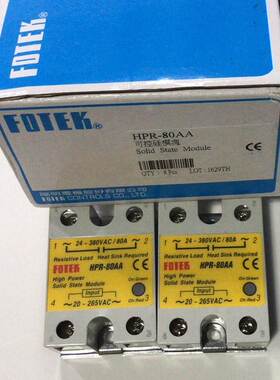 $台湾阳明FOTEK固态继电器 HPR-60AA-H,HPR-80AA-H,HPR-100AA-询