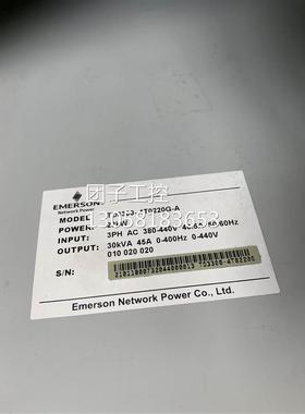 ￥艾默生变频器TD3300-4T0220G-A 22kw 380v成色漂亮请 询价