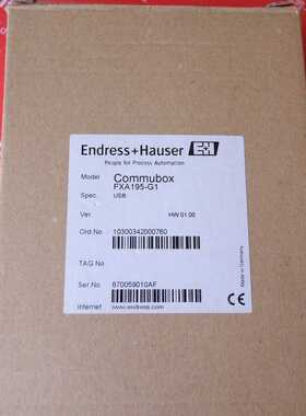 @E+H FXA195-G1 恩德斯豪斯全新Hart通讯接口 Commubox FXA195询