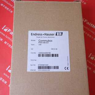 FXA195 FXA195询 恩德斯豪斯全新Hart通讯接口 Commubox