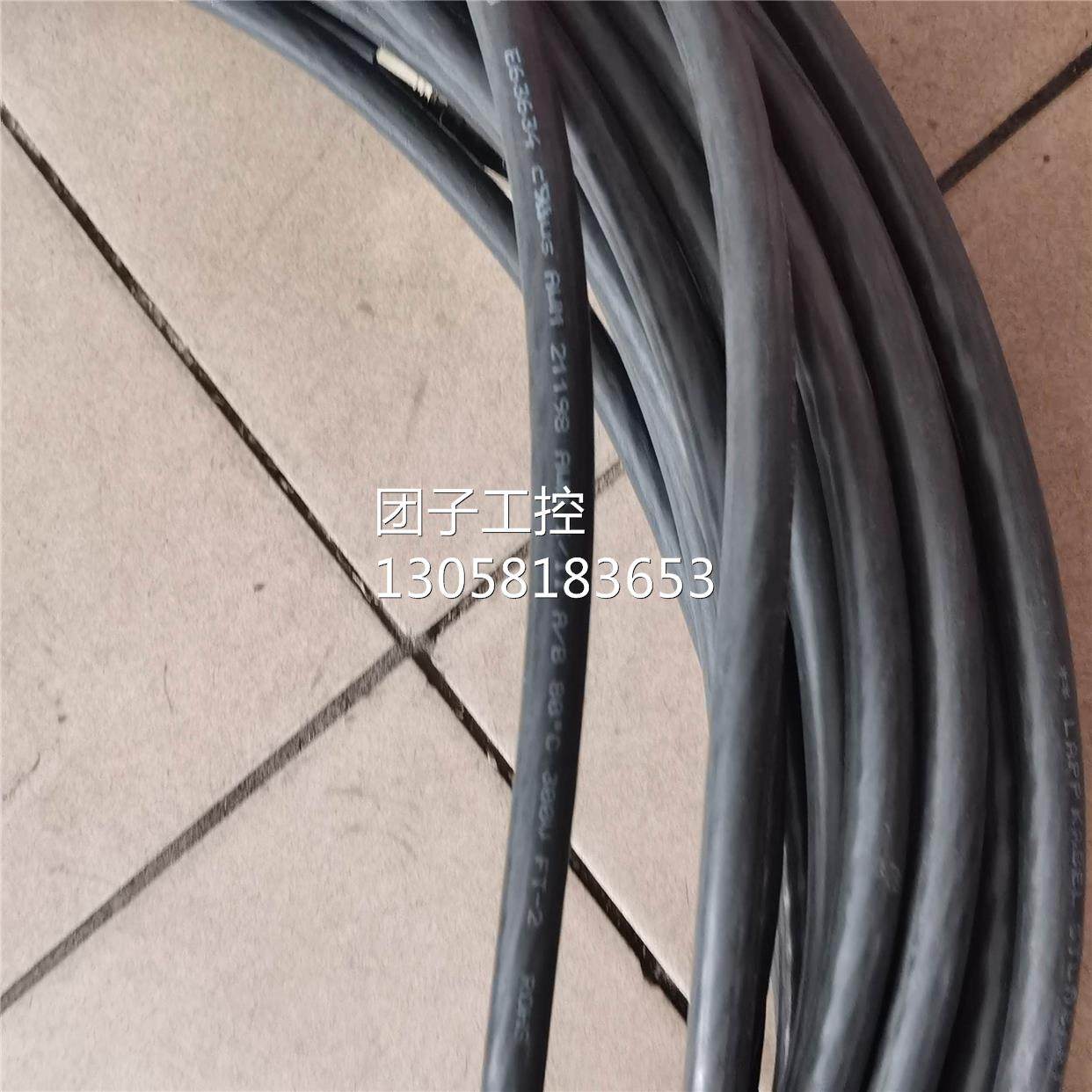 ￥全新原装 19芯航空接头 35米 连接线 询价,商业/办公家具,回收箱/环保箱,淘宝优惠券,粉丝福利购,淘宝优惠卷