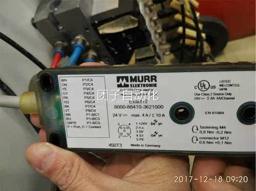 现货8M00-88410-36205008000-884murr0穆尔8000-88410-362线1000