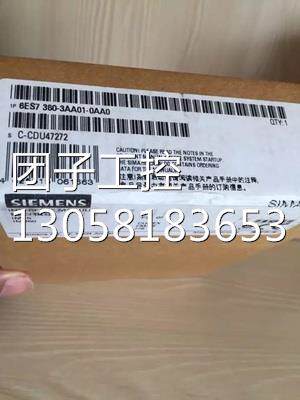 ！6ES7360-3AA01-0AA0 西门子IM360 IM-S模块6ES7 360-3AA01-0AA0