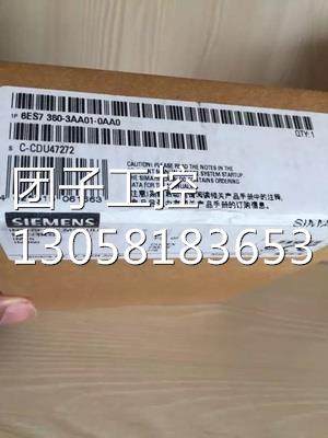 ！6ES7360-3AA01-0AA0 西门子IM360 IM-S模块6ES7 360-3AA01-0AA0