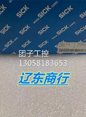 ！LMS111-10100 西克SICK扫描仪1041114现货现发询价