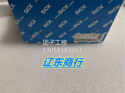 ！LMS111-10100 西克SICK扫描仪1041114现货现发询价