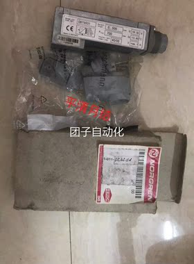 库 仓库存 7原装诺冠压力开关Norgrn 08e5031询价