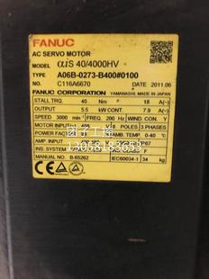 发那科伺服电机 B400 询价 0273 ￥A06B