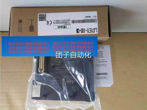 PLCL6AP-R2-CML6AP-