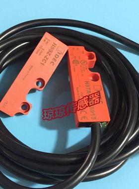 ！HS7A-DMC5912/DMC5915和泉IDEC安全门接近传感器HS9Z-ZC1询价