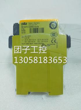 ￥PZE X4VP C3/24VDC 4N/O FIX 皮尔兹安全继电器全新工程余货 询
