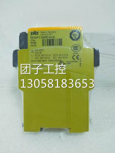 ￥PZE X4VP C3/24VDC 4N/O FIX 皮尔兹安全继电器全新工程余货 询