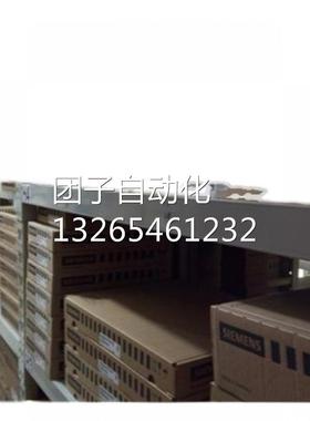 6ES7151-1CA00-0AB0西门子ET200接口模块IM151-6ES71511CA000AB0