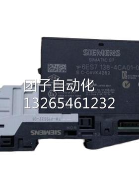 6ES7 131 6ES7131-4BB01/4BD01/4BF00/4EB00/4FB00-0AA0/0AB0询价