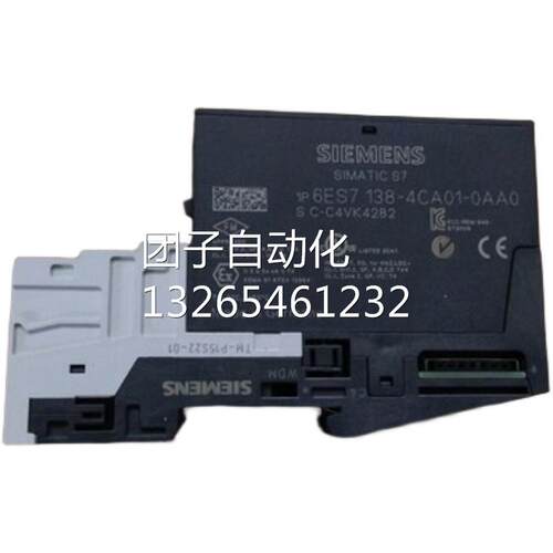 西门子全新原装正品现货6ES7138-4CF02-0AB0总线模块PM-E24V直流