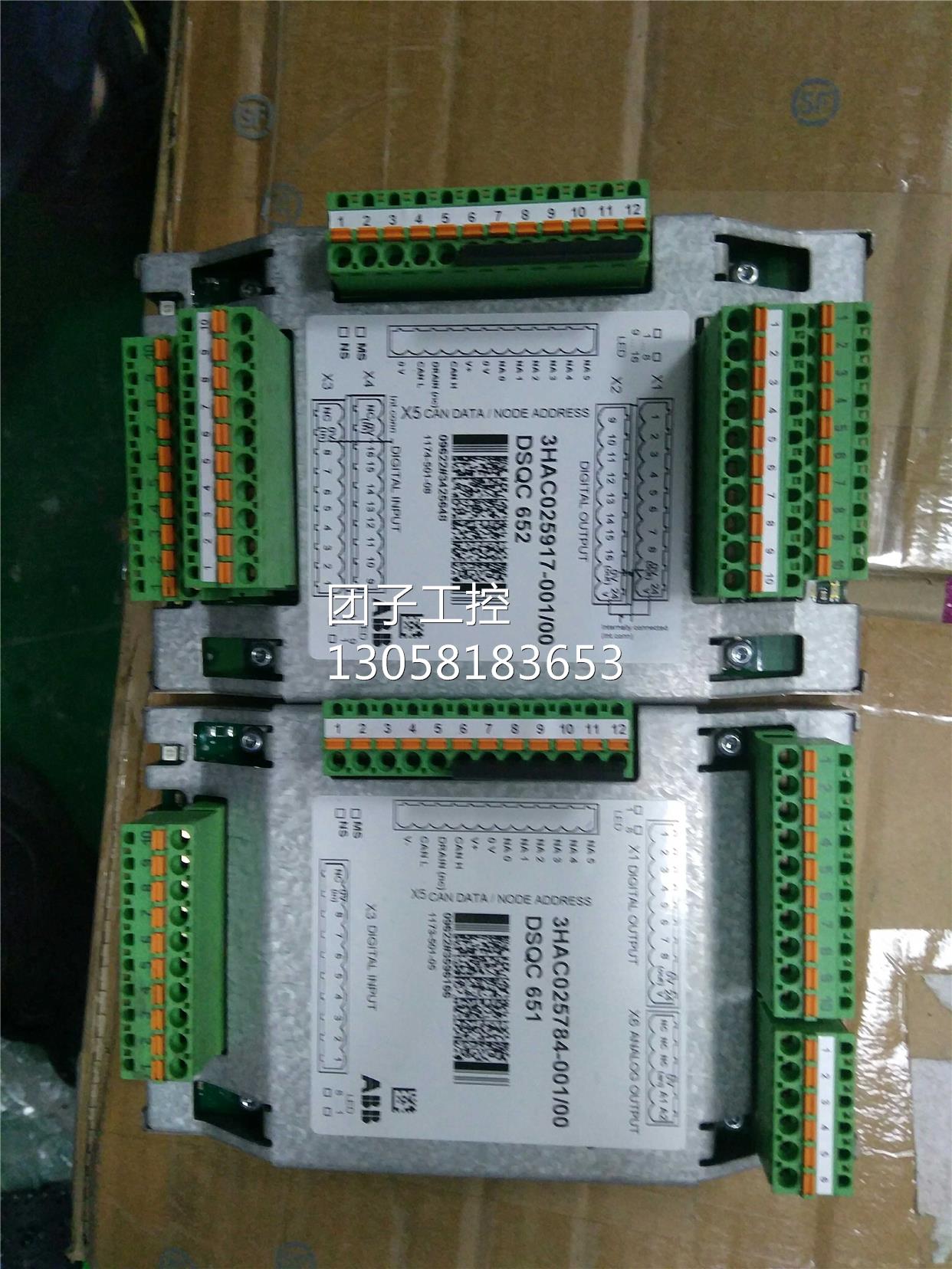 ！ABB机器人l/O模块DSQC652.3HAC025917-001询价