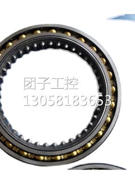 ￥进口 TELWIN 742316 储能螺柱焊夹头拆卸工具 询价