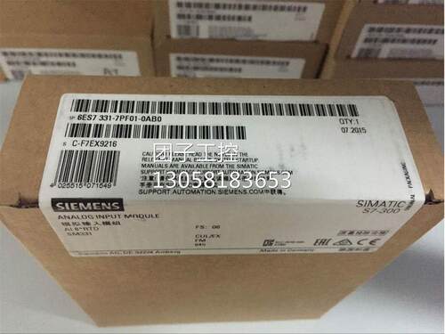 ！6ES7 331-7PF01-0AB0 西门子 300PLC SM331 6ES7331-7PF01-0AB0