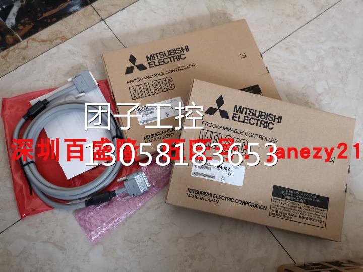 ￥Mitsubishi/三菱原装全新正品QC12B QC30B QC30TR QC50B原装日