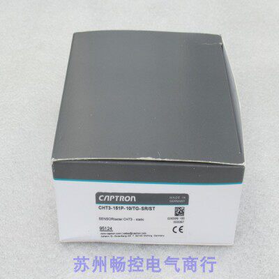 *销售*全新CAPTRON凯本隆触摸开关 CHT3-151P-10/TG-SR/ST 现货询