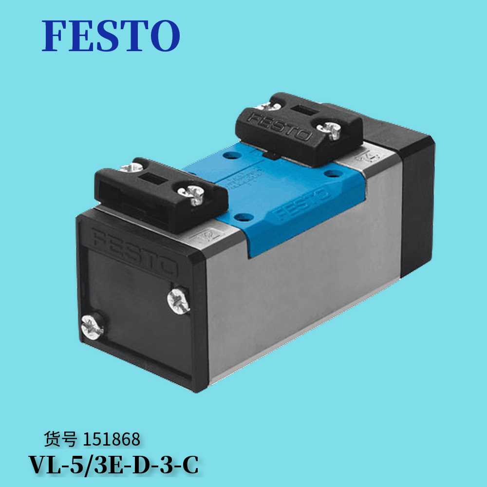 费斯托FESTO气爪DHP